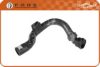 VW 8E0121101C Radiator Hose